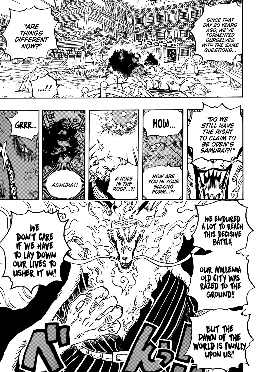 One Piece Chapter 1023 - Page 15