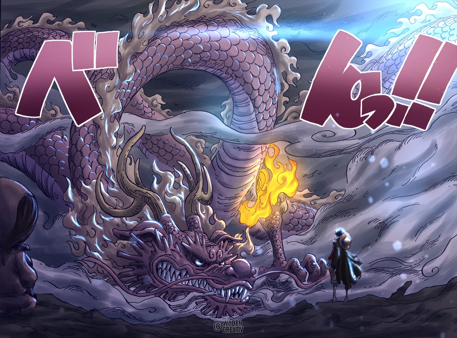 One Piece Chapter 1023 - Page 22