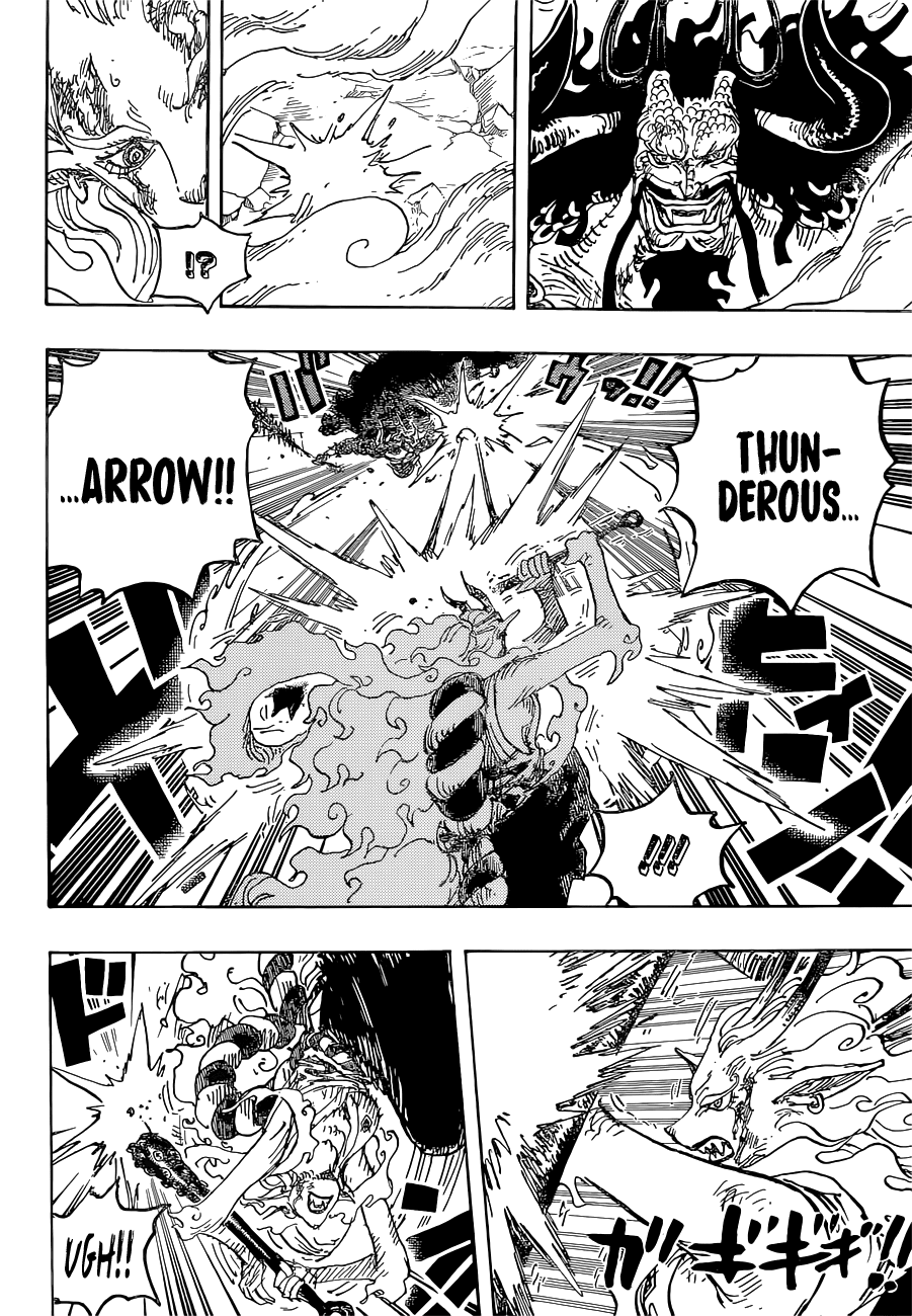 One Piece Chapter 1024 - Page 9