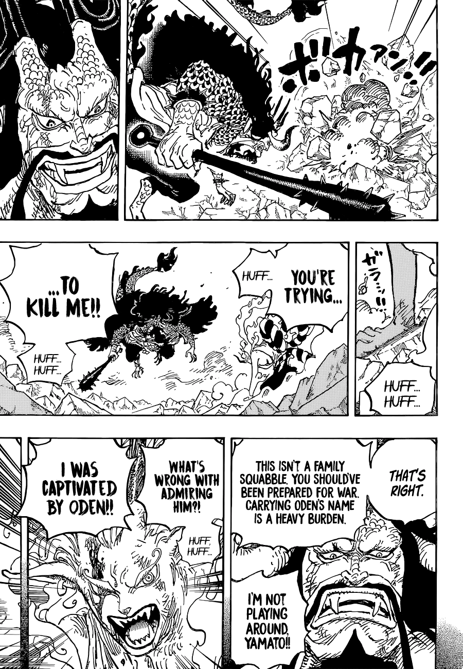 One Piece Chapter 1024 - Page 10