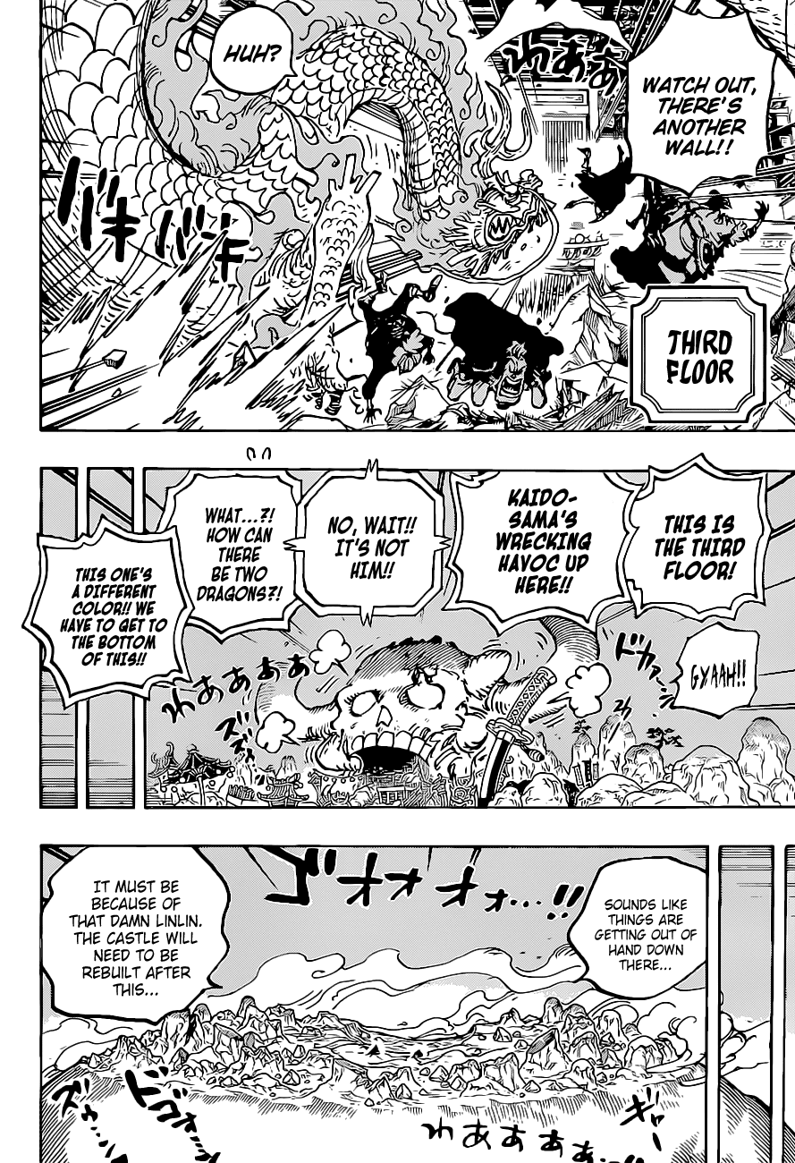 One Piece Chapter 1025 - Page 13