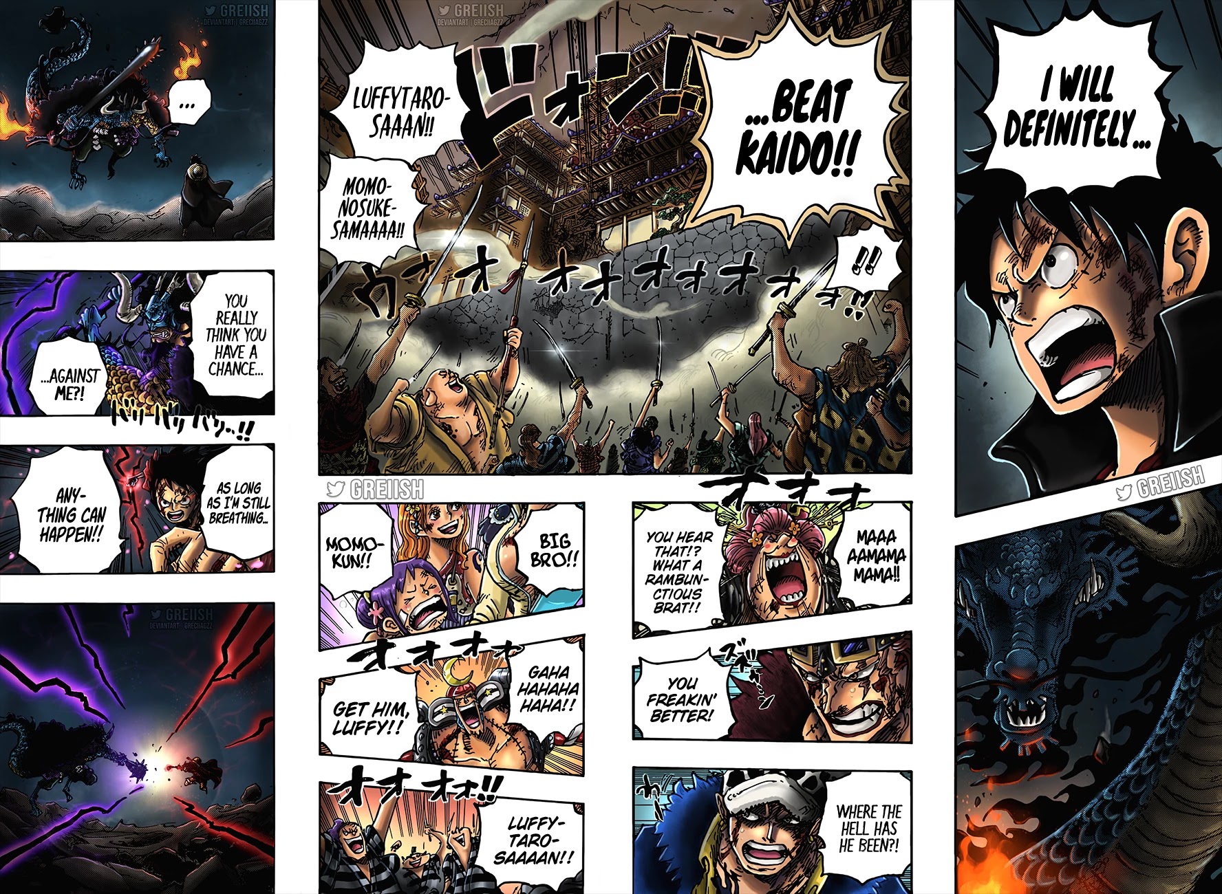 One Piece Chapter 1026 - Page 18