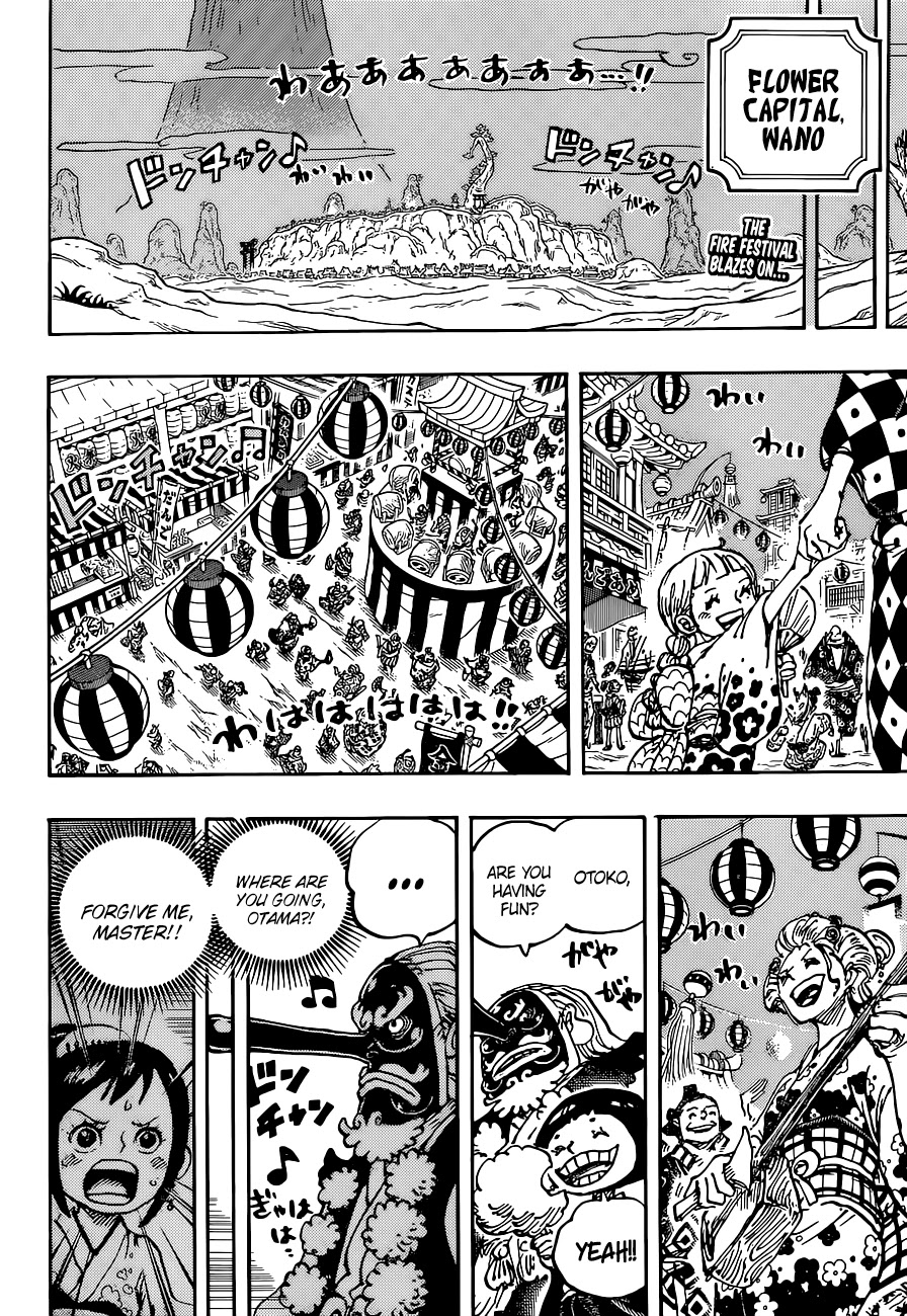 One Piece Chapter 1026 - Page 3