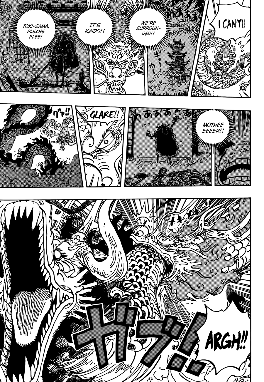 One Piece Chapter 1026 - Page 8