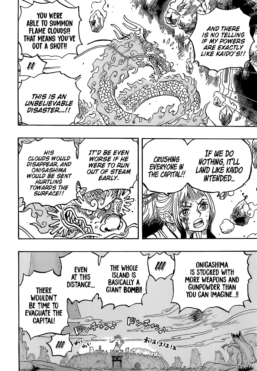 One Piece Chapter 1027 - Page 11