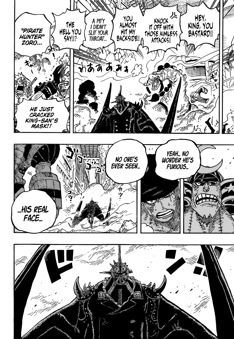 One Piece Chapter 1027 - Page 15