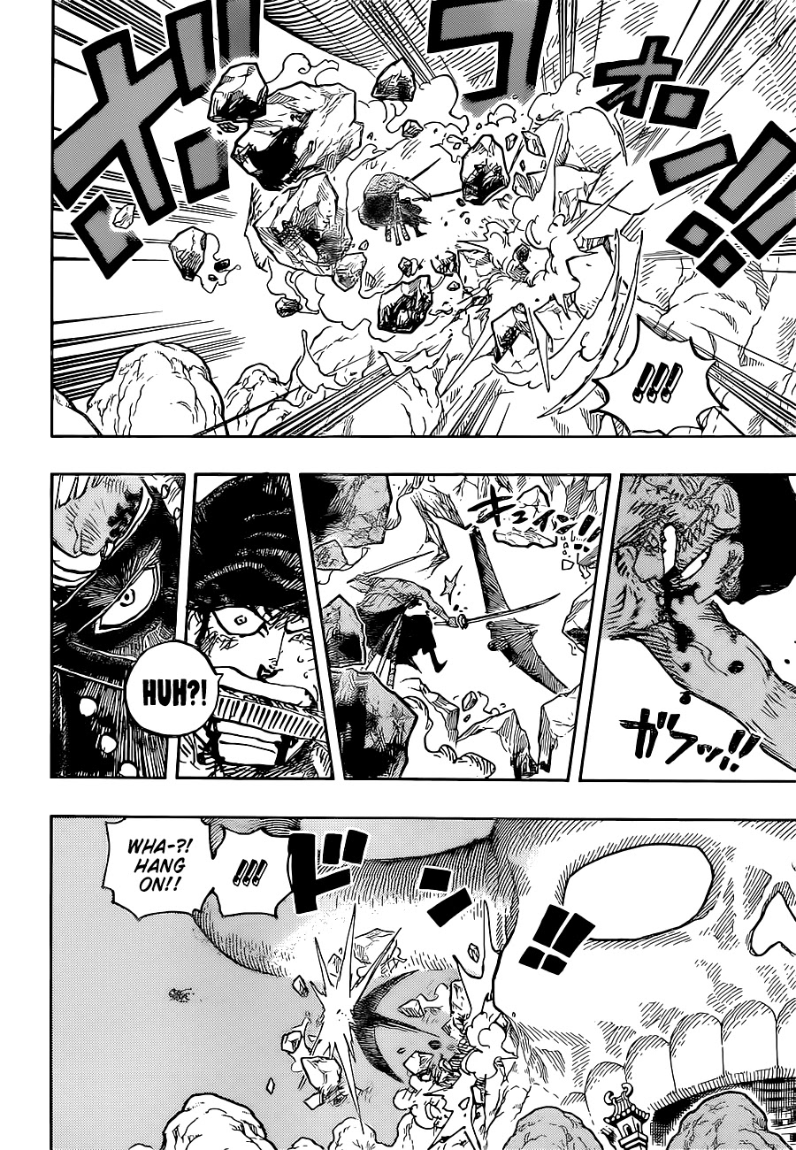 One Piece Chapter 1027 - Page 17