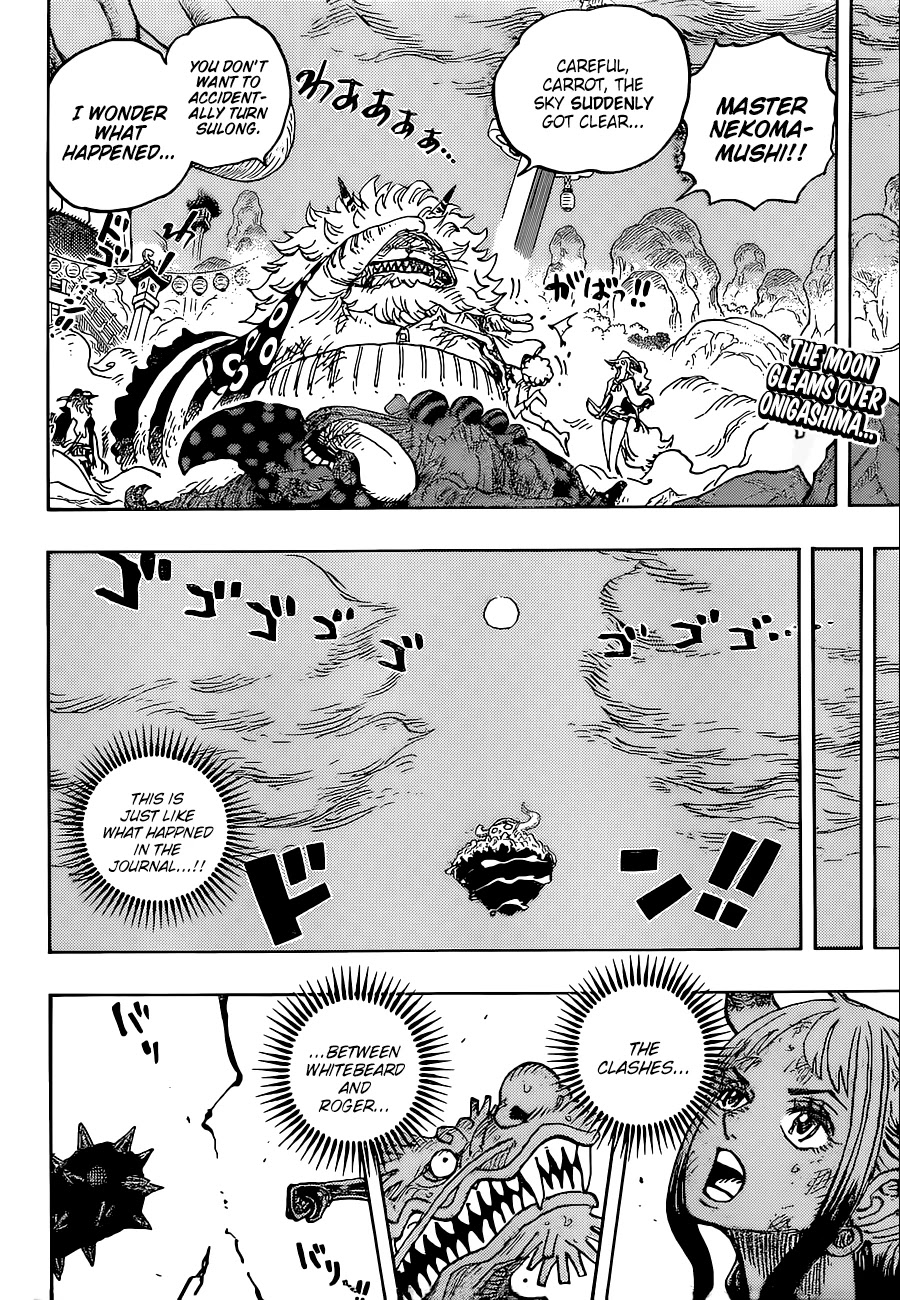 One Piece Chapter 1027 - Page 3