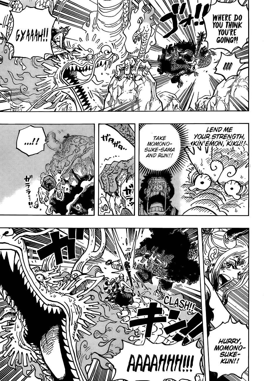 One Piece Chapter 1027 - Page 6