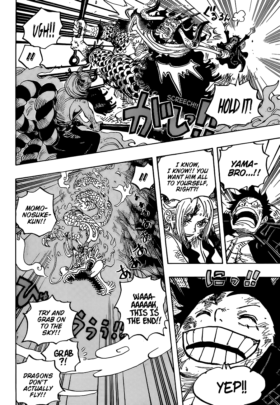 One Piece Chapter 1027 - Page 7
