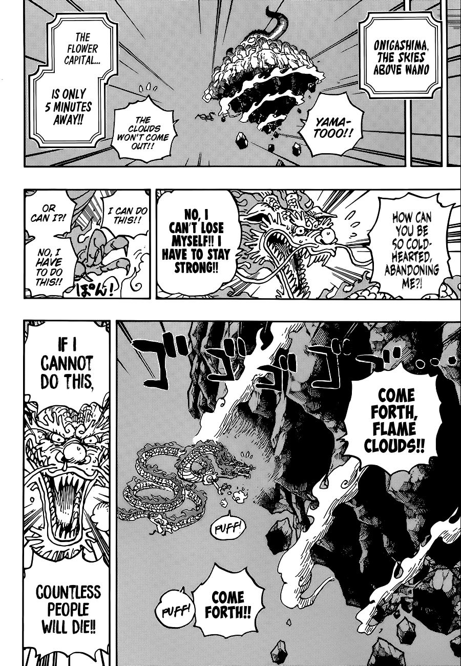 One Piece Chapter 1028 - Page 7