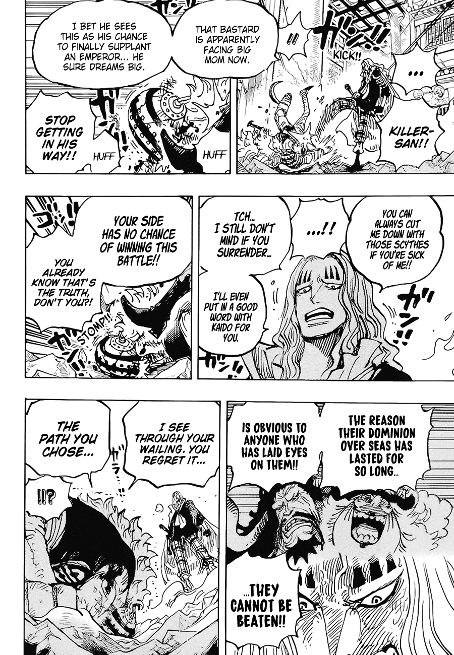 One Piece Chapter 1029 - Page 11