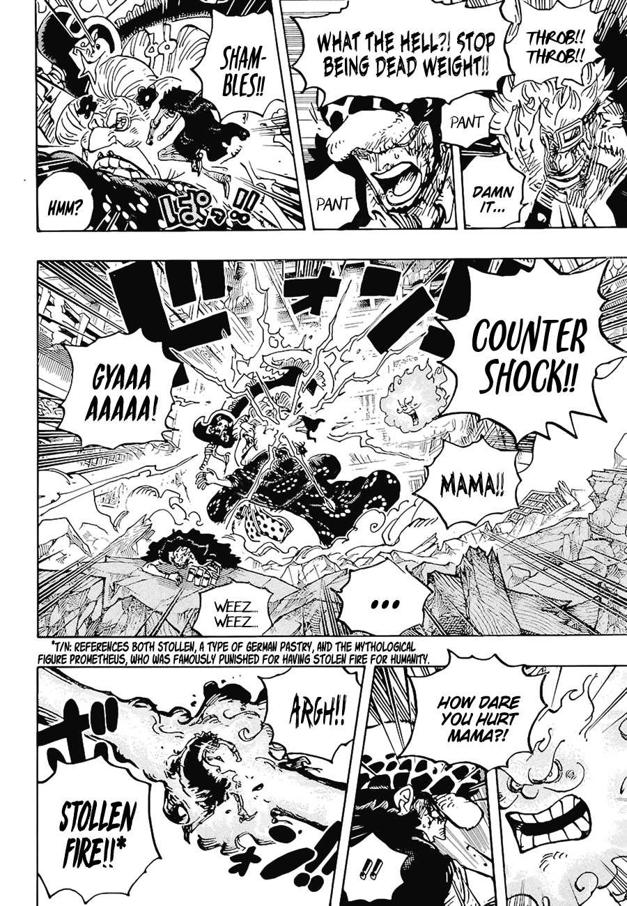 One Piece Chapter 1029 - Page 7