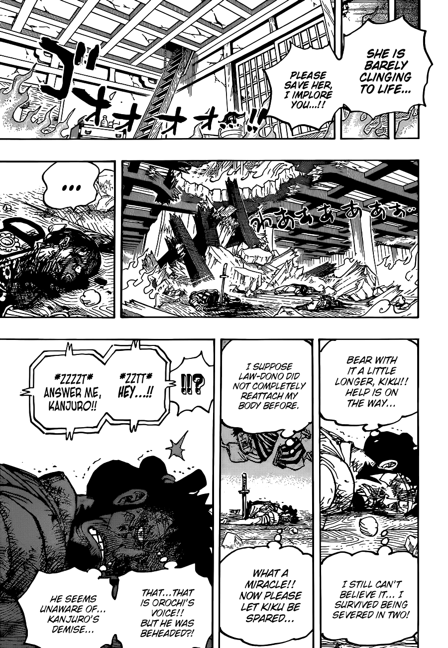 One Piece Chapter 1030 - Page 7