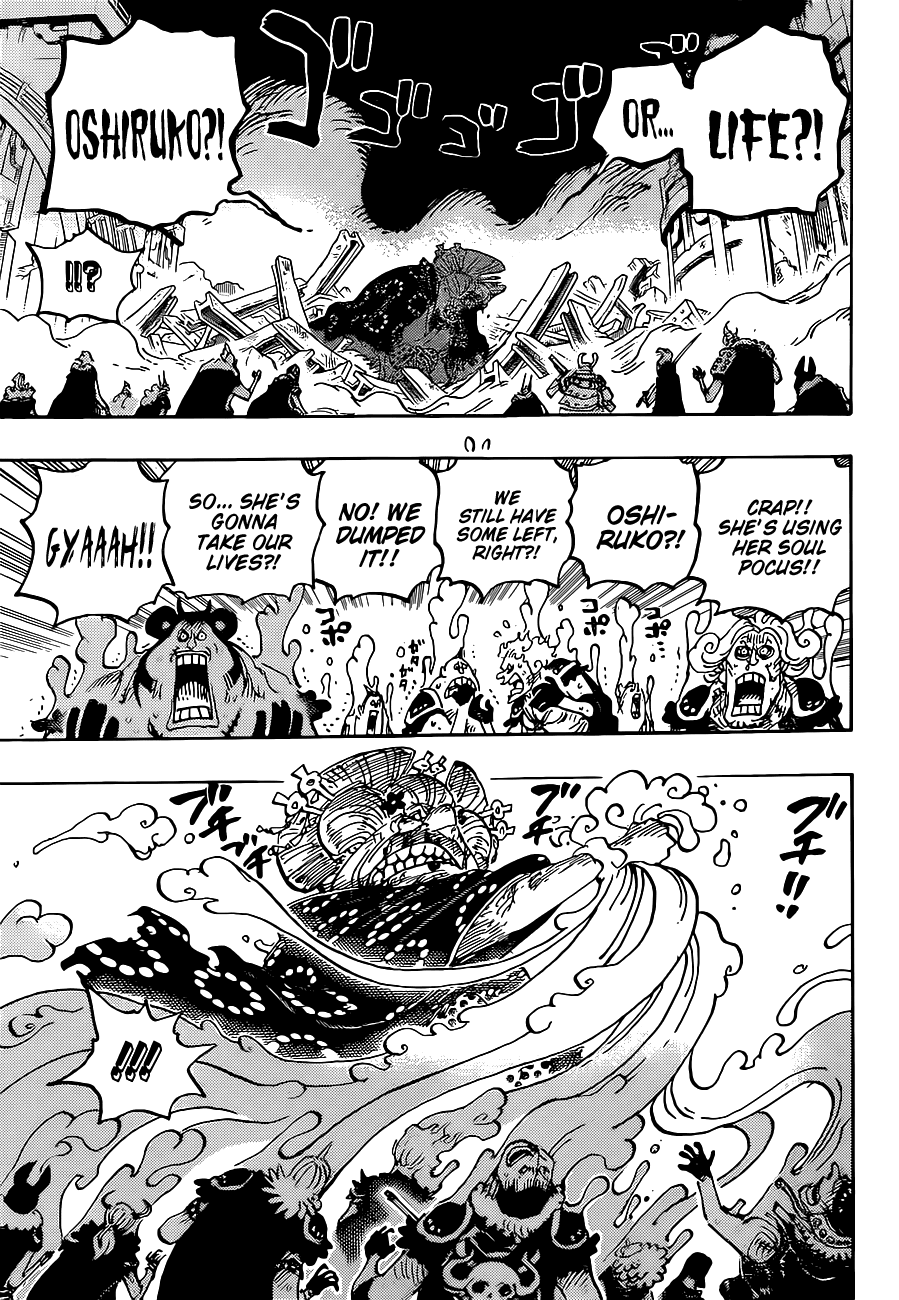 One Piece Chapter 1031 - Page 6