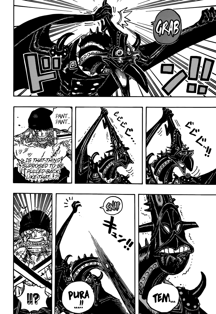 One Piece Chapter 1032 - Page 11