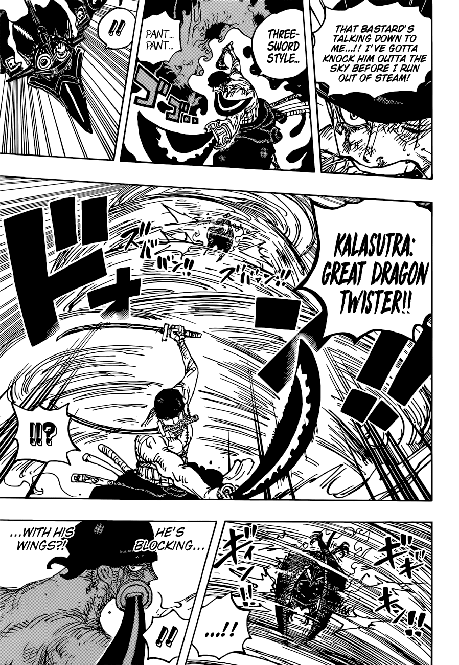 One Piece Chapter 1032 - Page 14