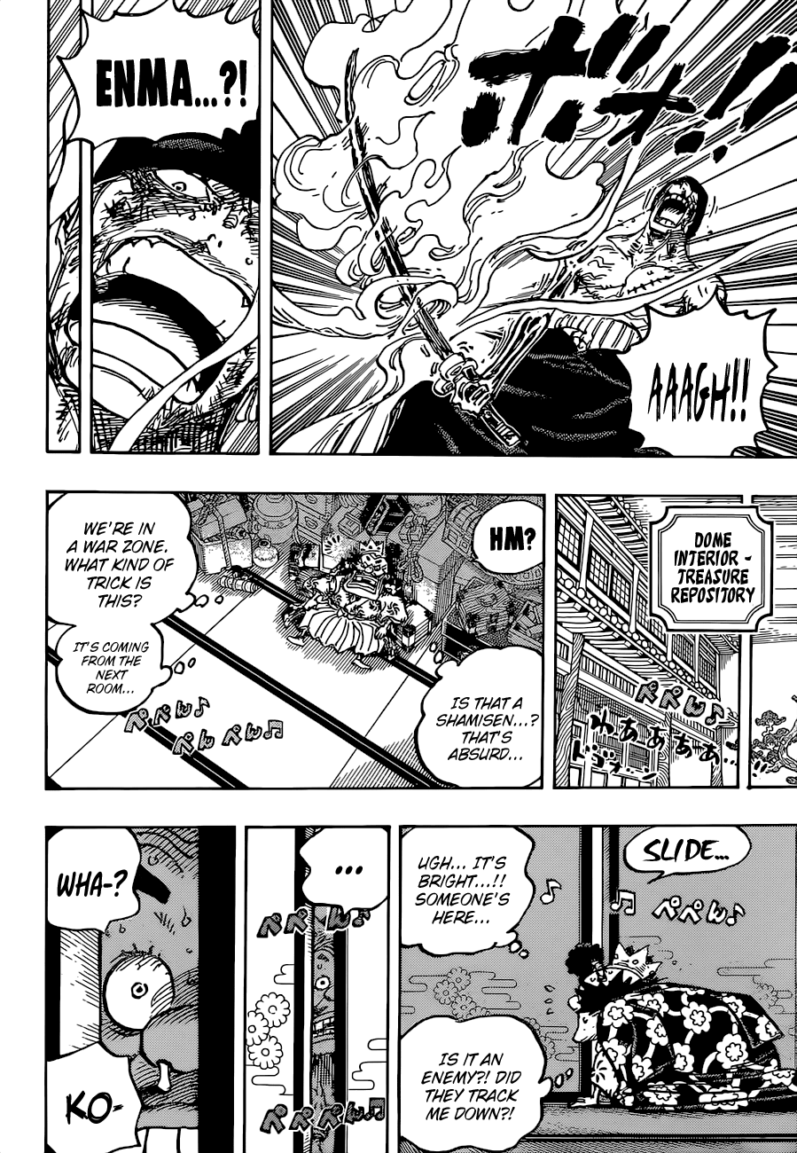 One Piece Chapter 1032 - Page 17