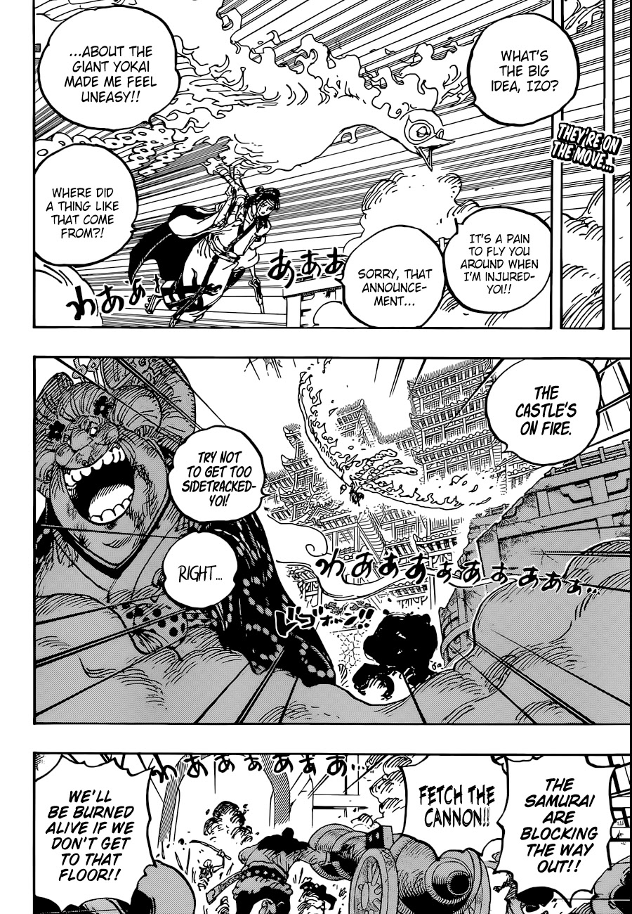 One Piece Chapter 1032 - Page 3