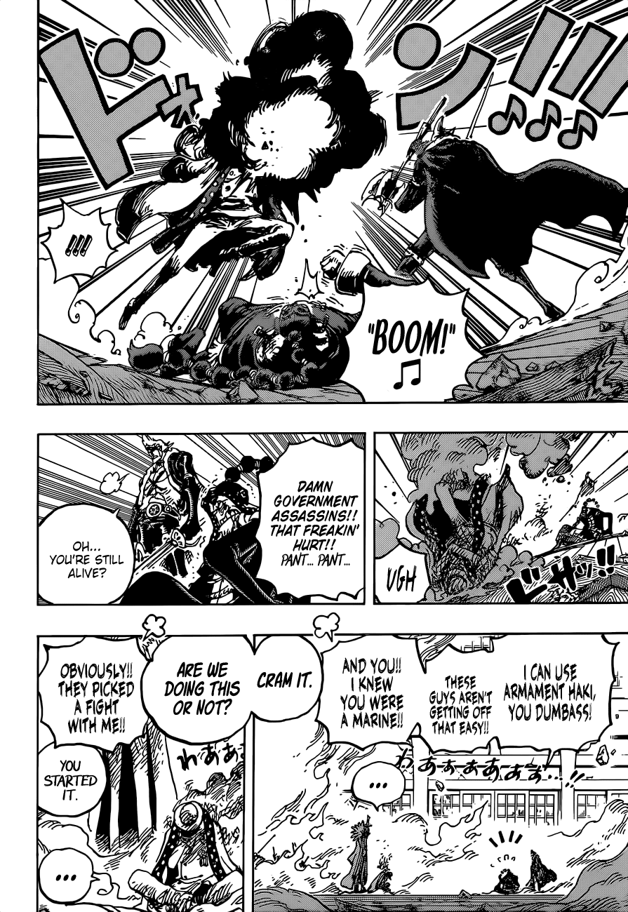 One Piece Chapter 1032 - Page 9