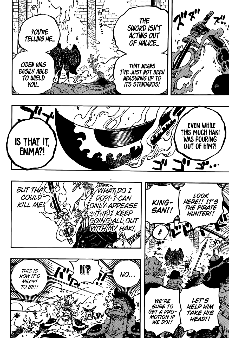 One Piece Chapter 1033 - Page 17