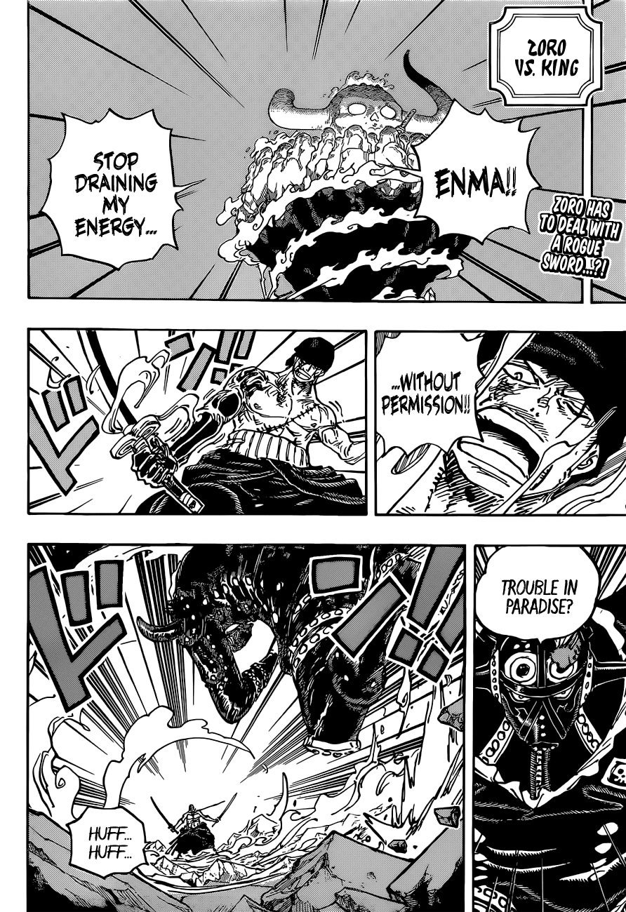 One Piece Chapter 1033 - Page 3