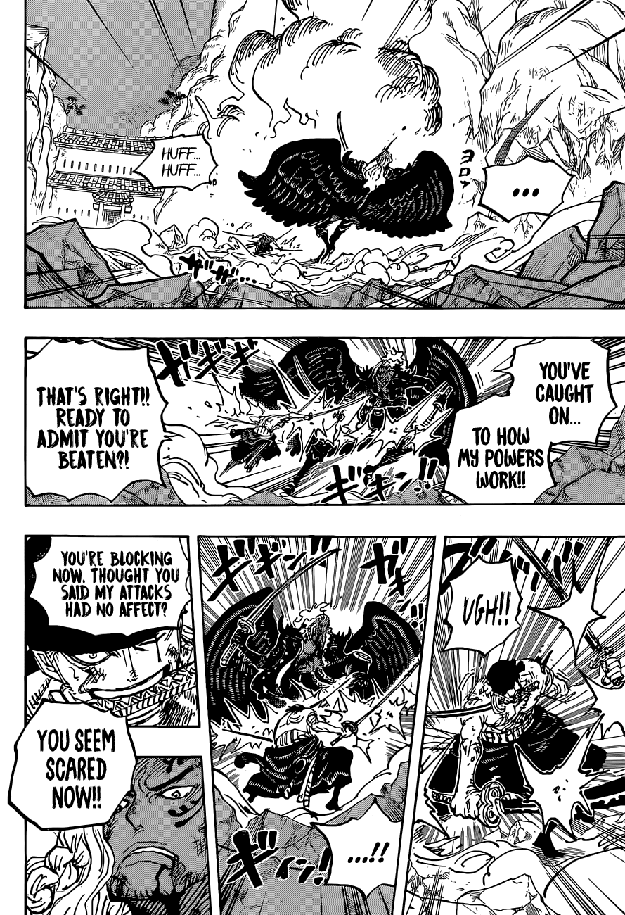 One Piece Chapter 1035 - Page 15
