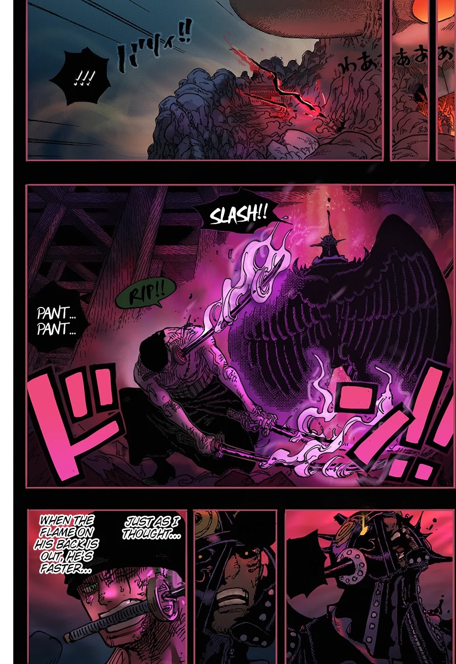 One Piece Chapter 1035 - Page 18