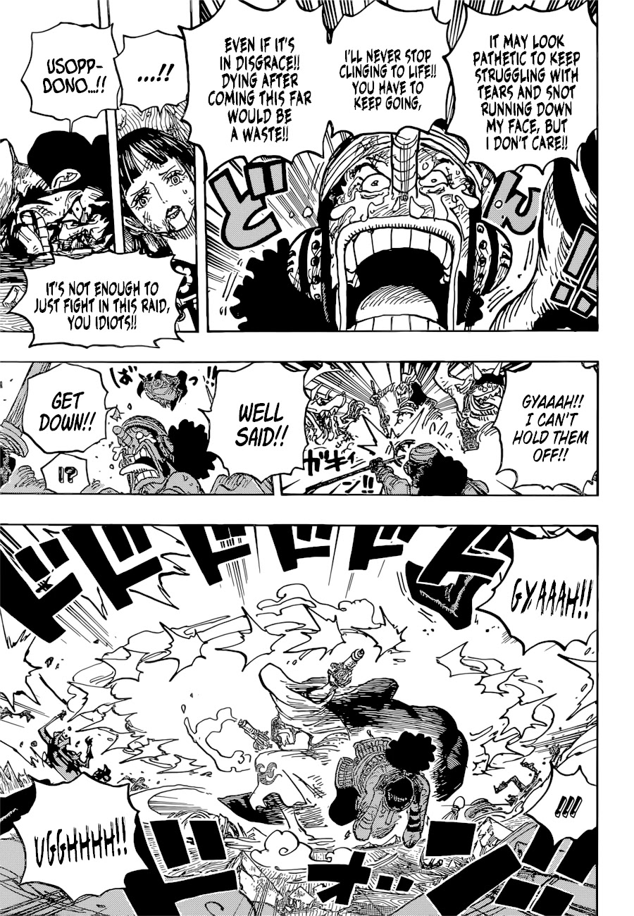 One Piece Chapter 1036 - Page 11