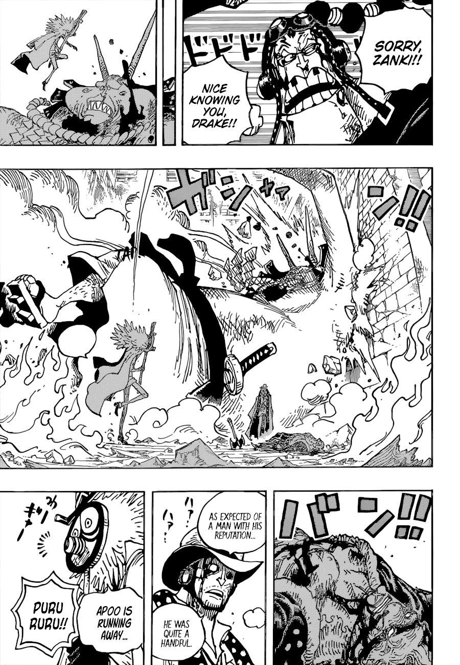 One Piece Chapter 1036 - Page 15