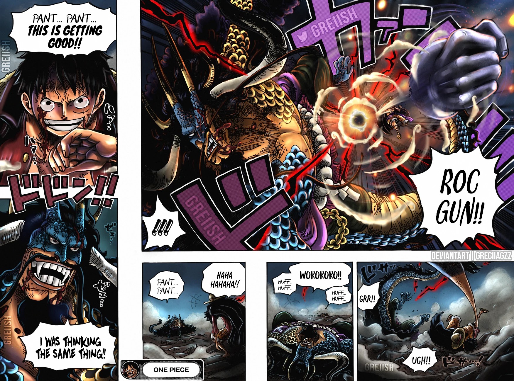 One Piece Chapter 1036 - Page 19