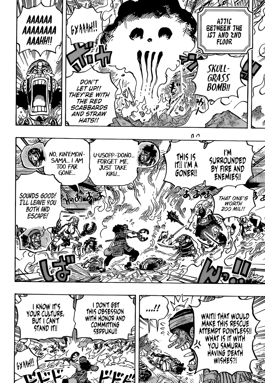 One Piece Chapter 1036 - Page 10