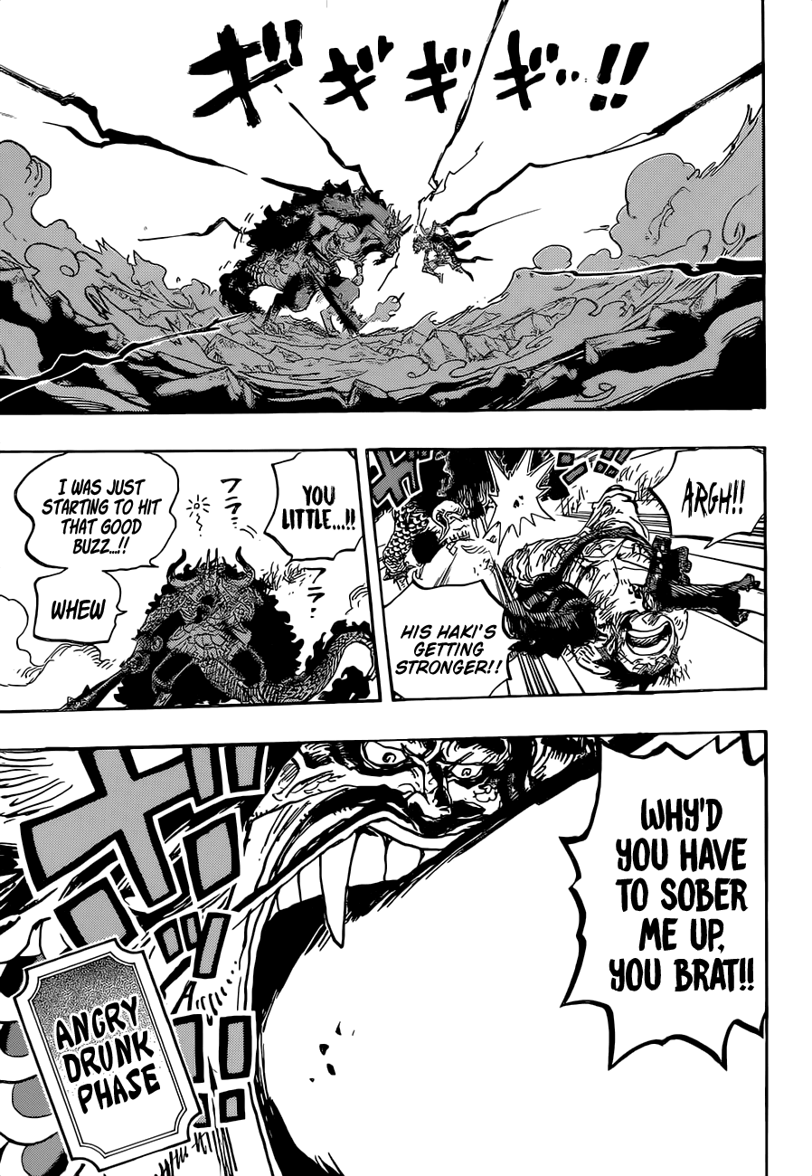 One Piece Chapter 1037 - Page 11