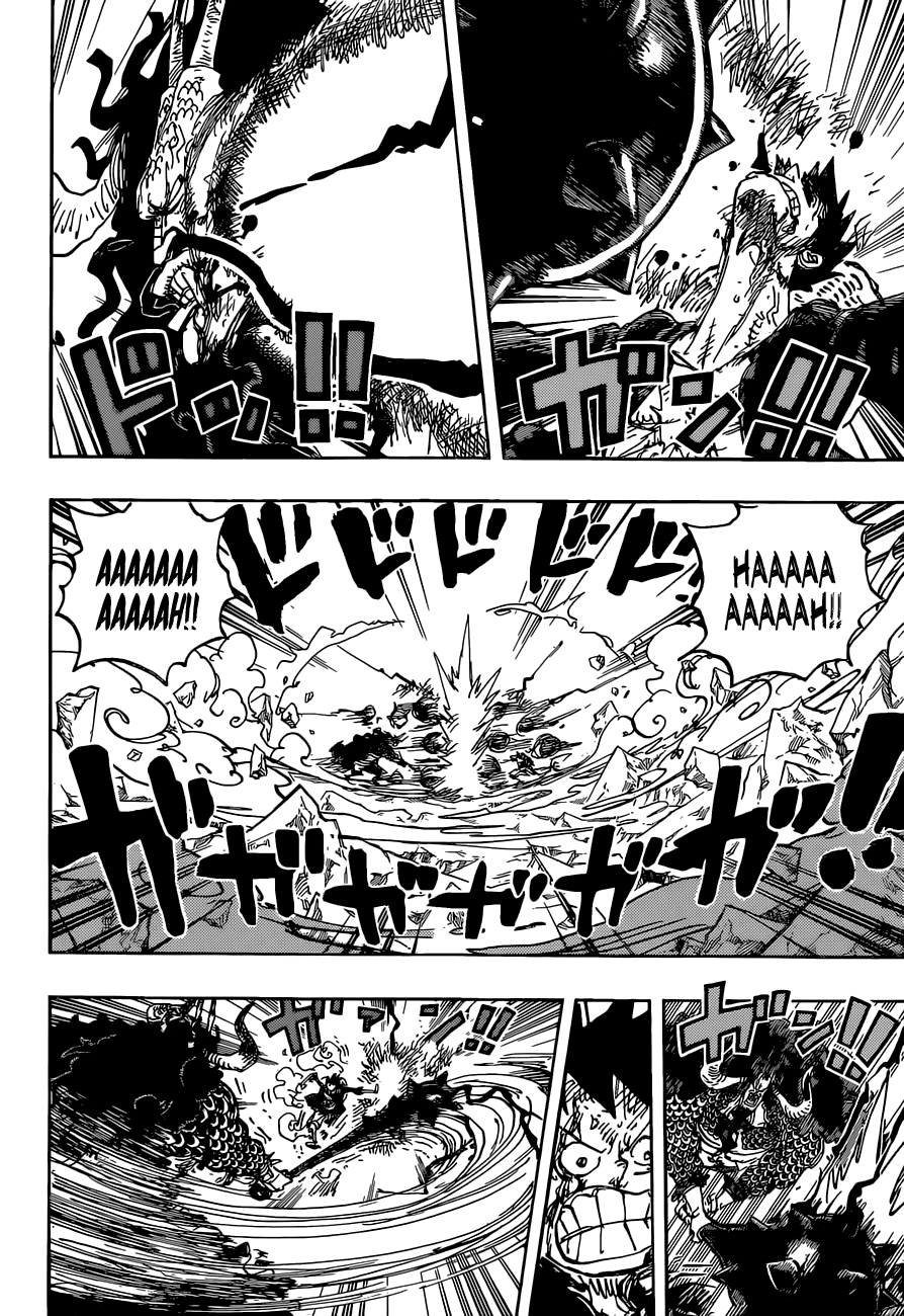 One Piece Chapter 1037 - Page 13
