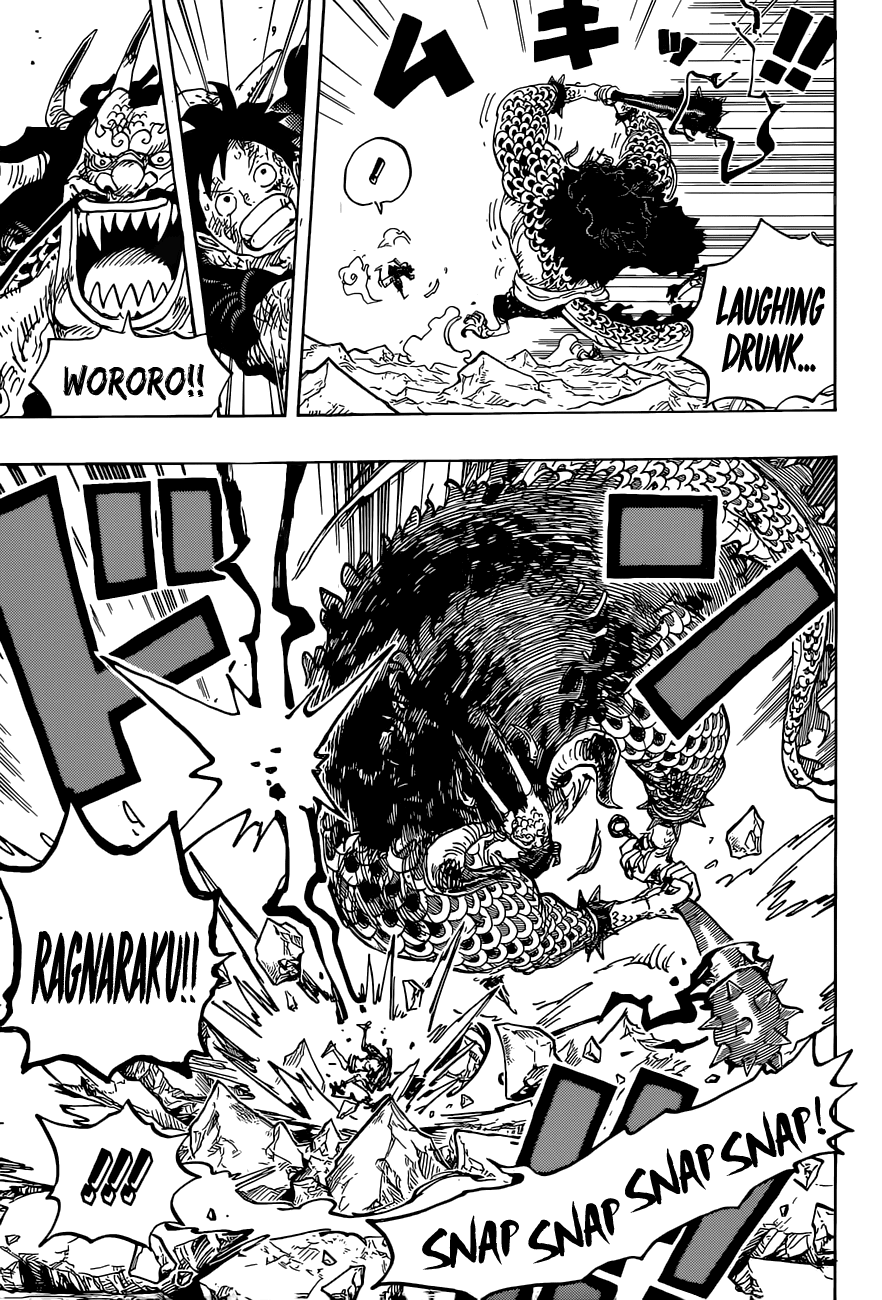 One Piece Chapter 1037 - Page 6