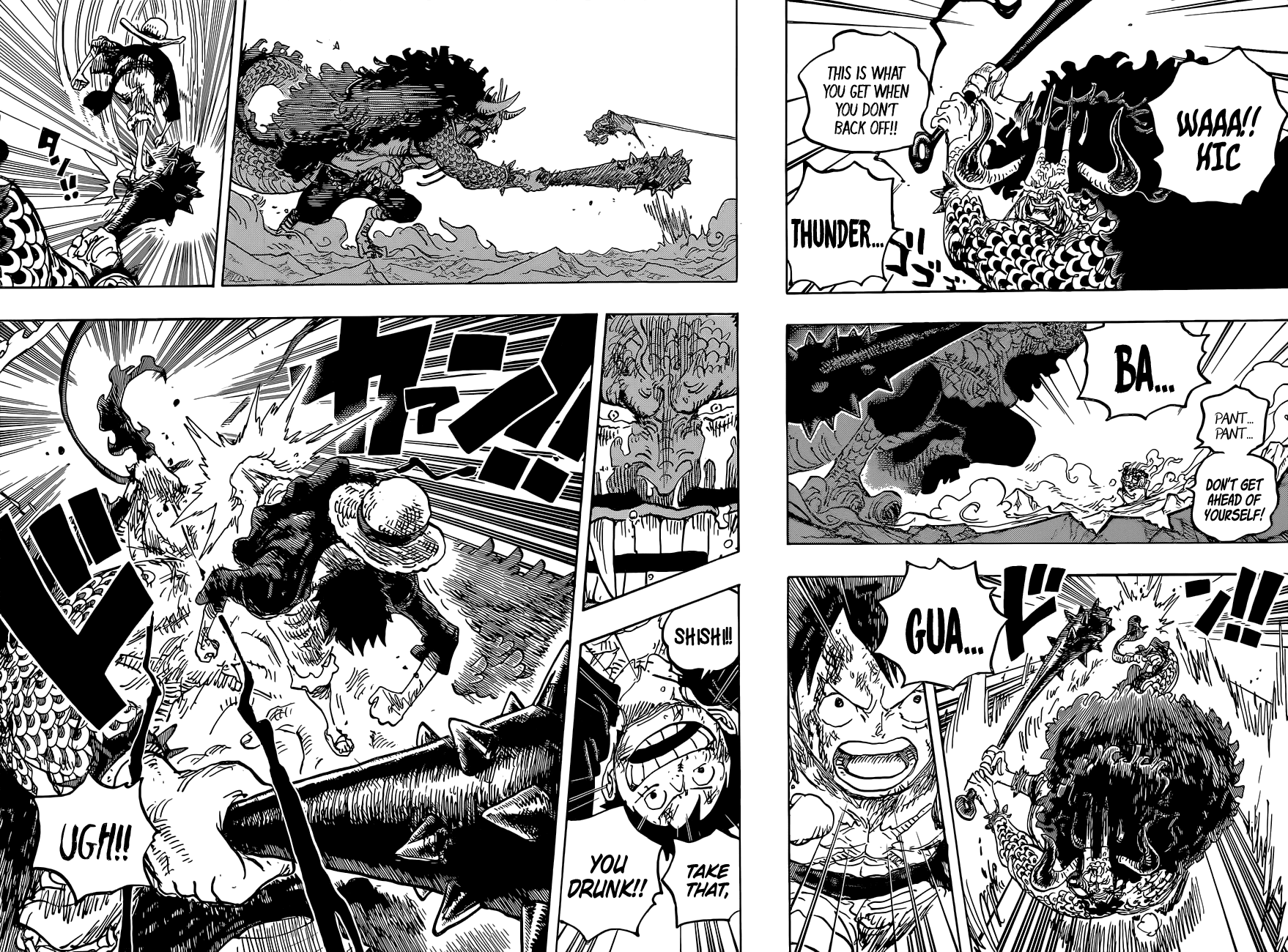 One Piece Chapter 1037 - Page 9