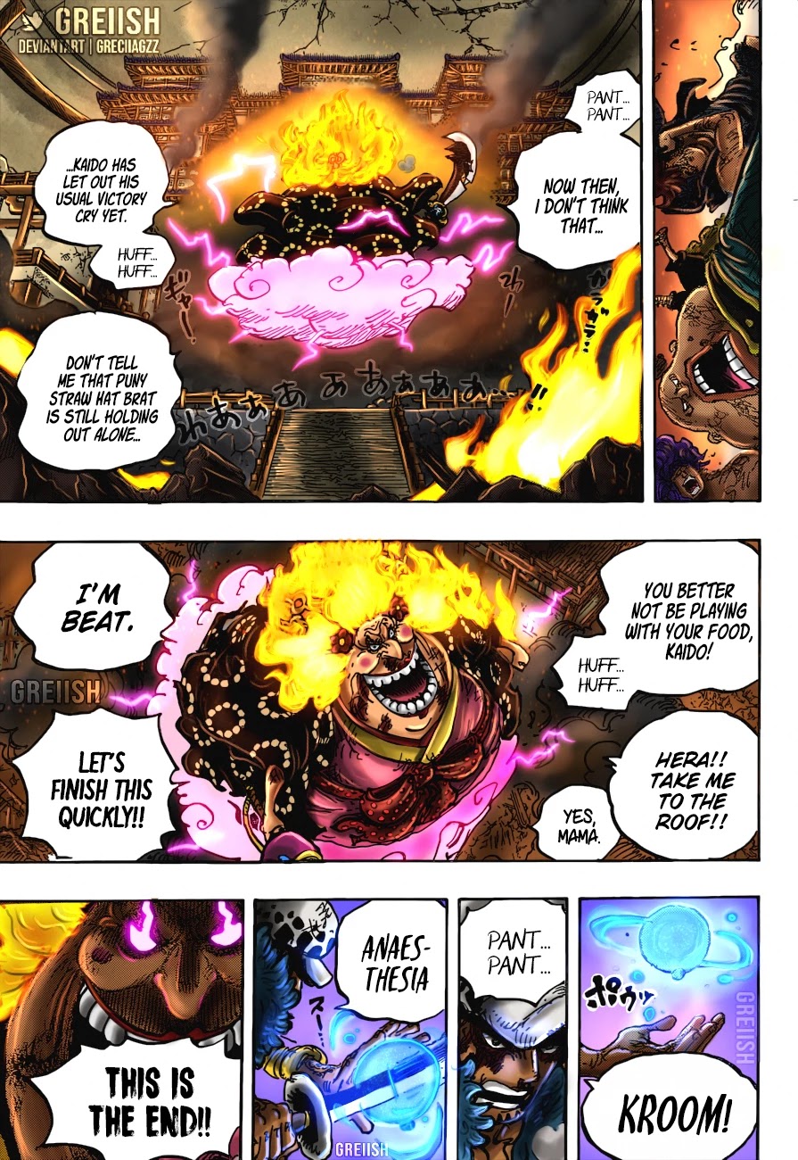 One Piece Chapter 1038 - Page 18