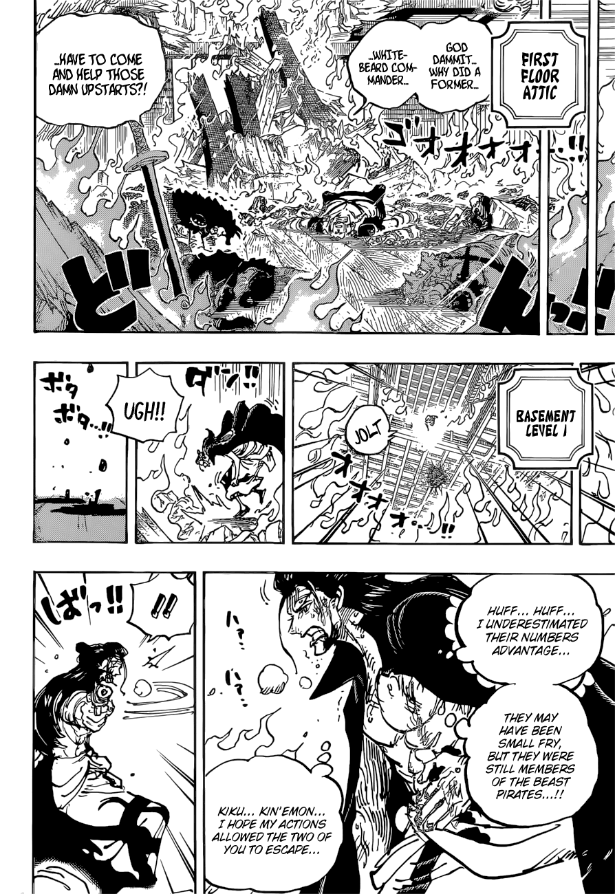 One Piece Chapter 1038 - Page 7