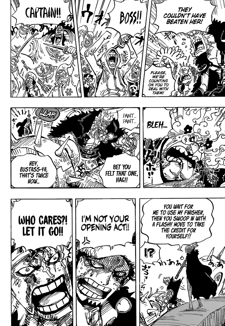 One Piece Chapter 1039 - Page 5