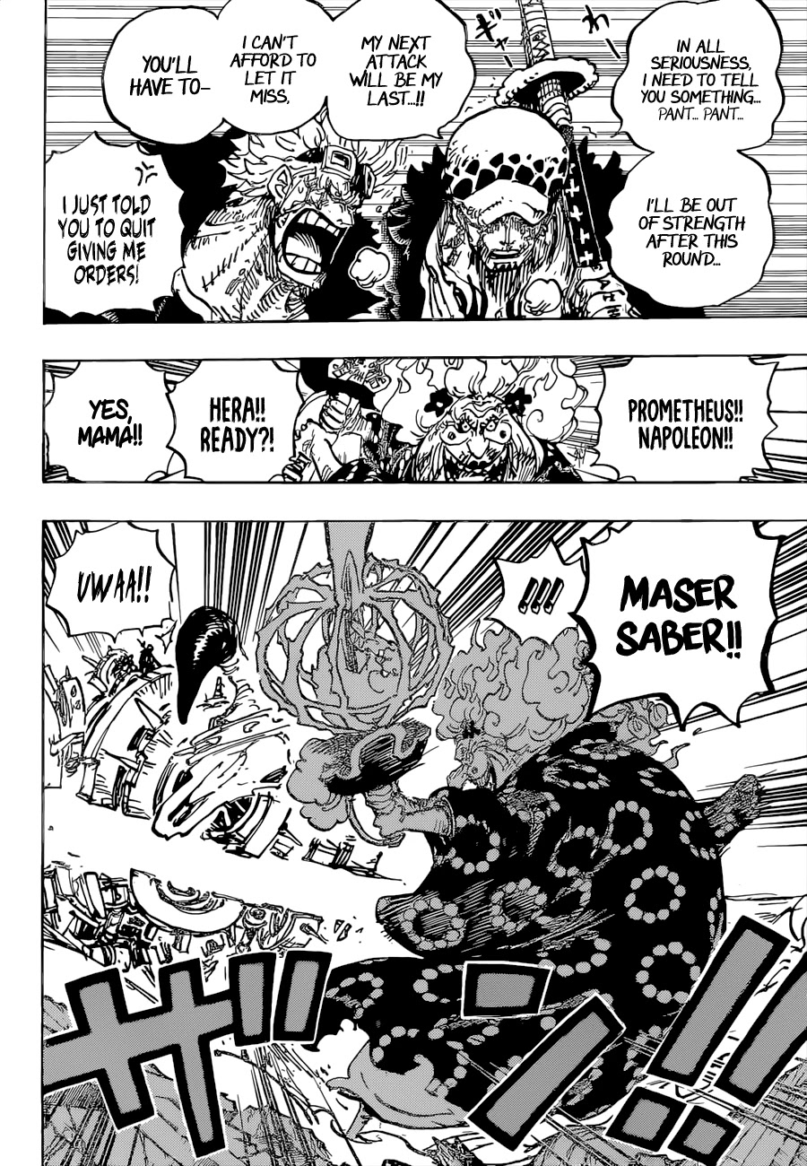 One Piece Chapter 1039 - Page 7