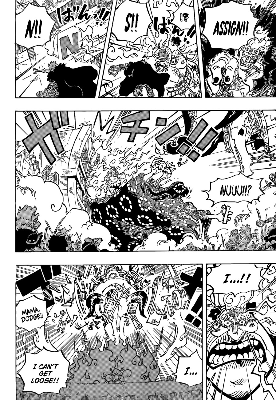 One Piece Chapter 1039 - Page 9
