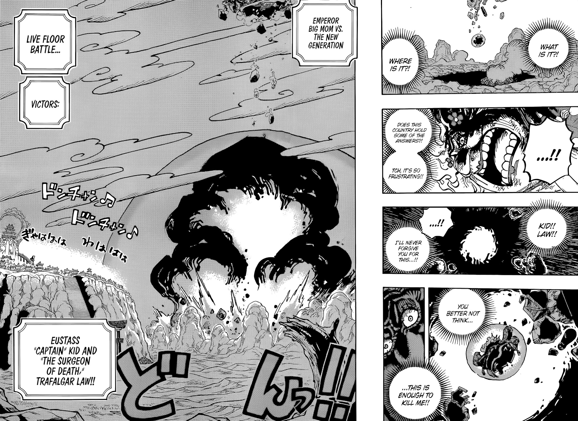 One Piece Chapter 1040 - Page 11