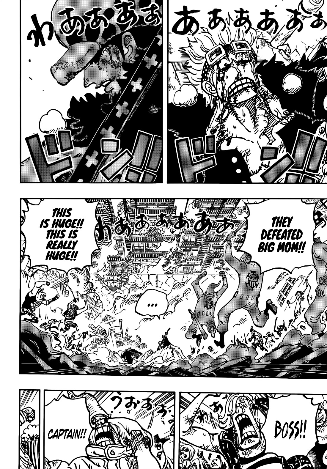 One Piece Chapter 1040 - Page 12