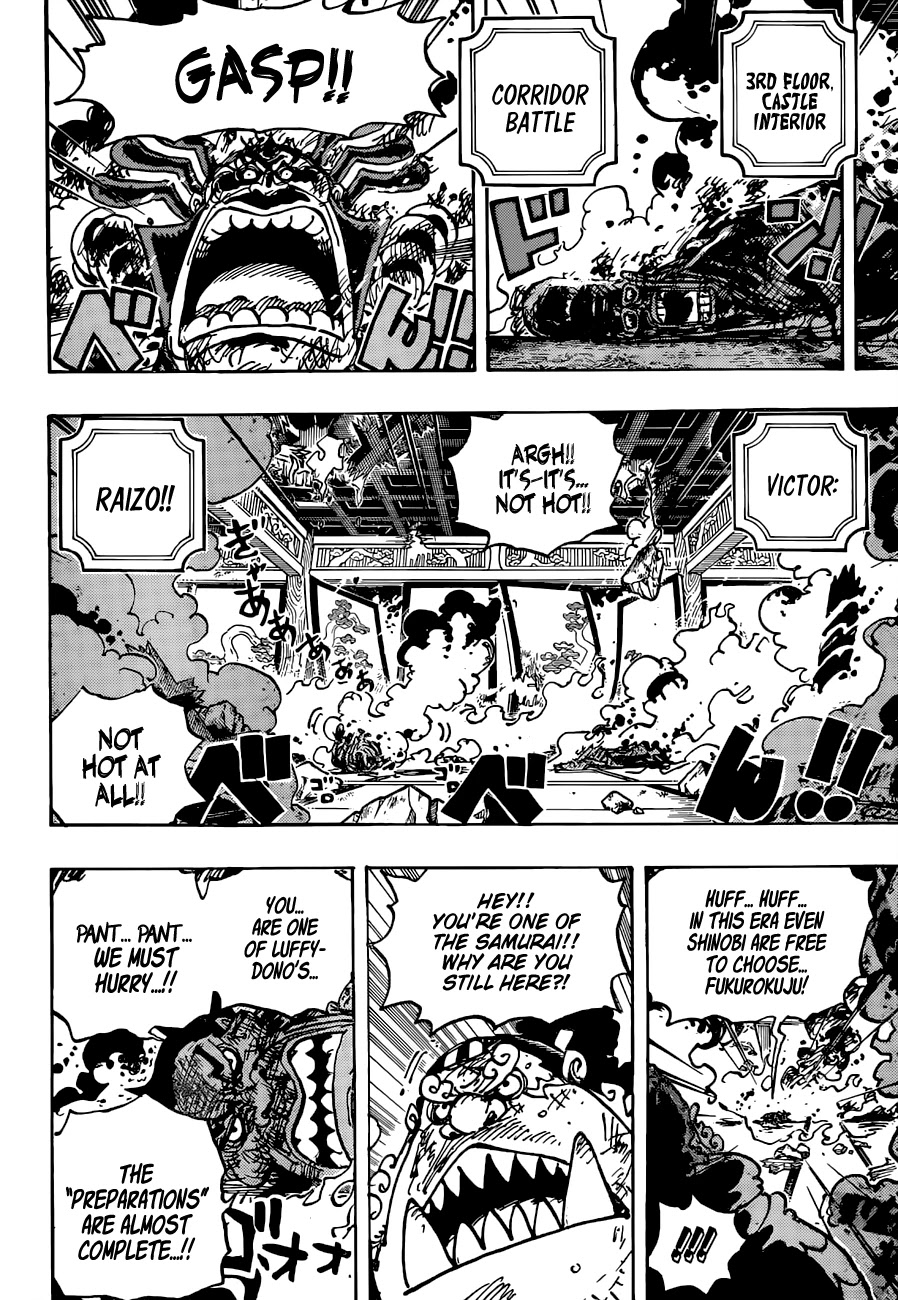 One Piece Chapter 1041 - Page 5