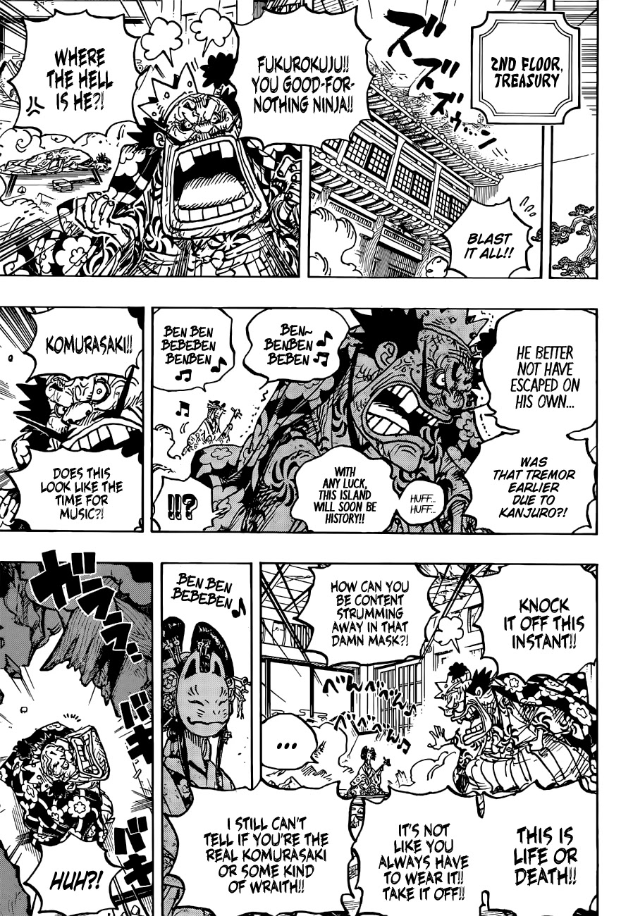 One Piece Chapter 1041 - Page 6