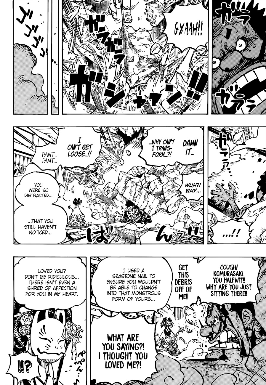 One Piece Chapter 1041 - Page 7