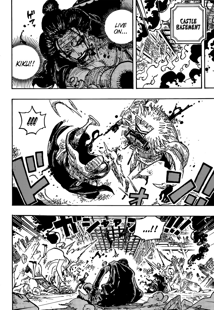One Piece Chapter 1041 - Page 9