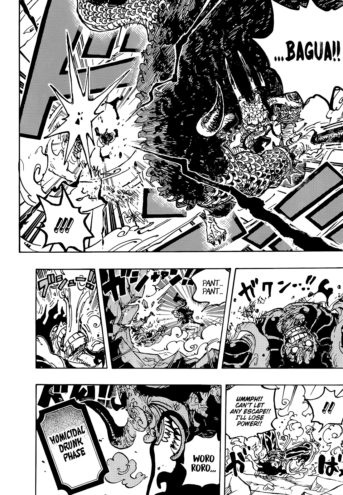 One Piece Chapter 1042 - Page 13