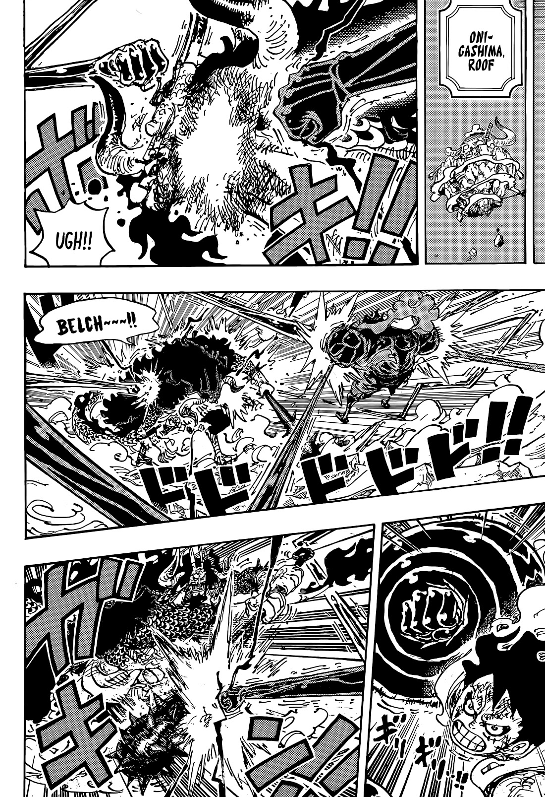 One Piece Chapter 1042 - Page 5