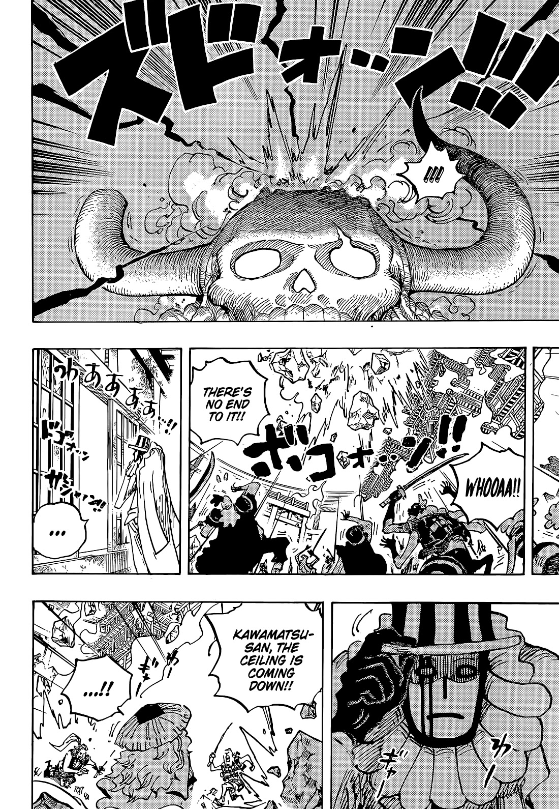 One Piece Chapter 1043 - Page 6